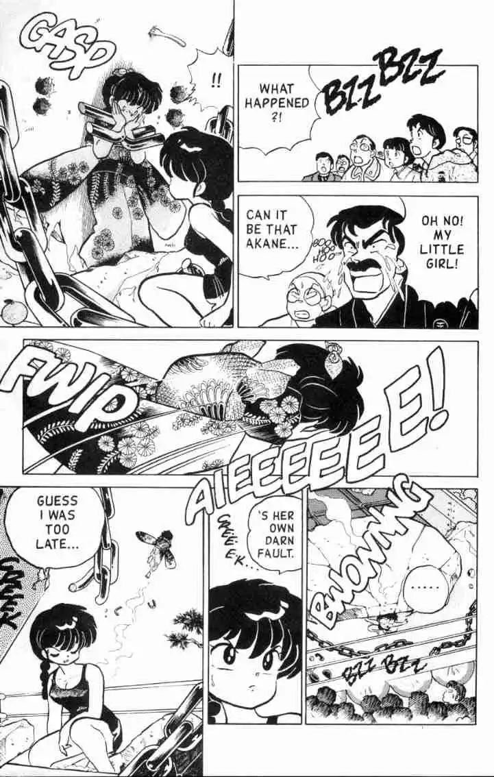 Ranma 1/2 Chapter 113 12